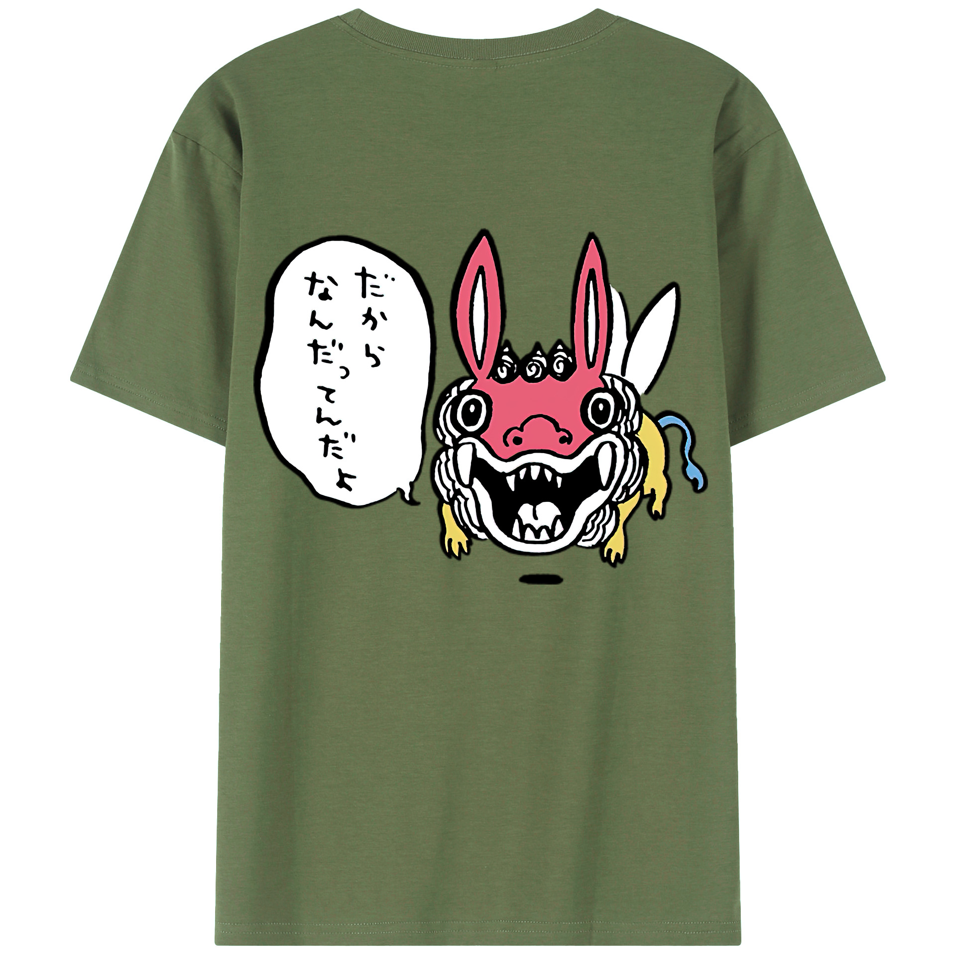 （画像用） ちいかわ でかつよ Chii-kawa Dekatsuyo 綿100％ メンズ半袖Tシャツ（バックプリント） 通気性